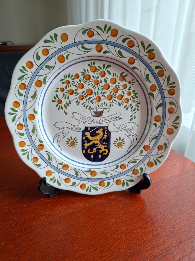 Bord Wilhelmina, t.g.v. 55e verjaardag. 1930., Ophalen of Verzenden, Servies