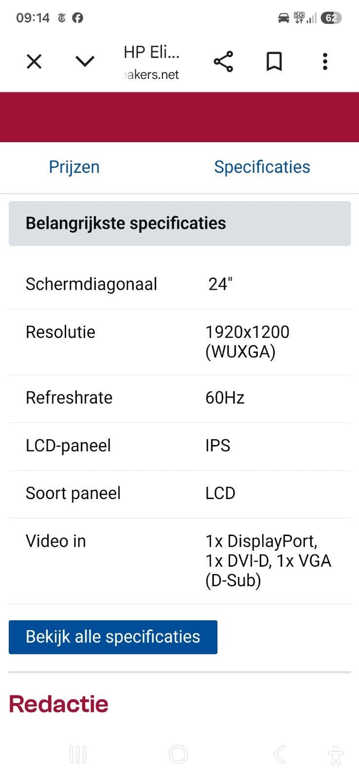 HP computer beeldschermen, Computers en Software, Ophalen, Gebruikt, Full HD, 60 Hz of minder
