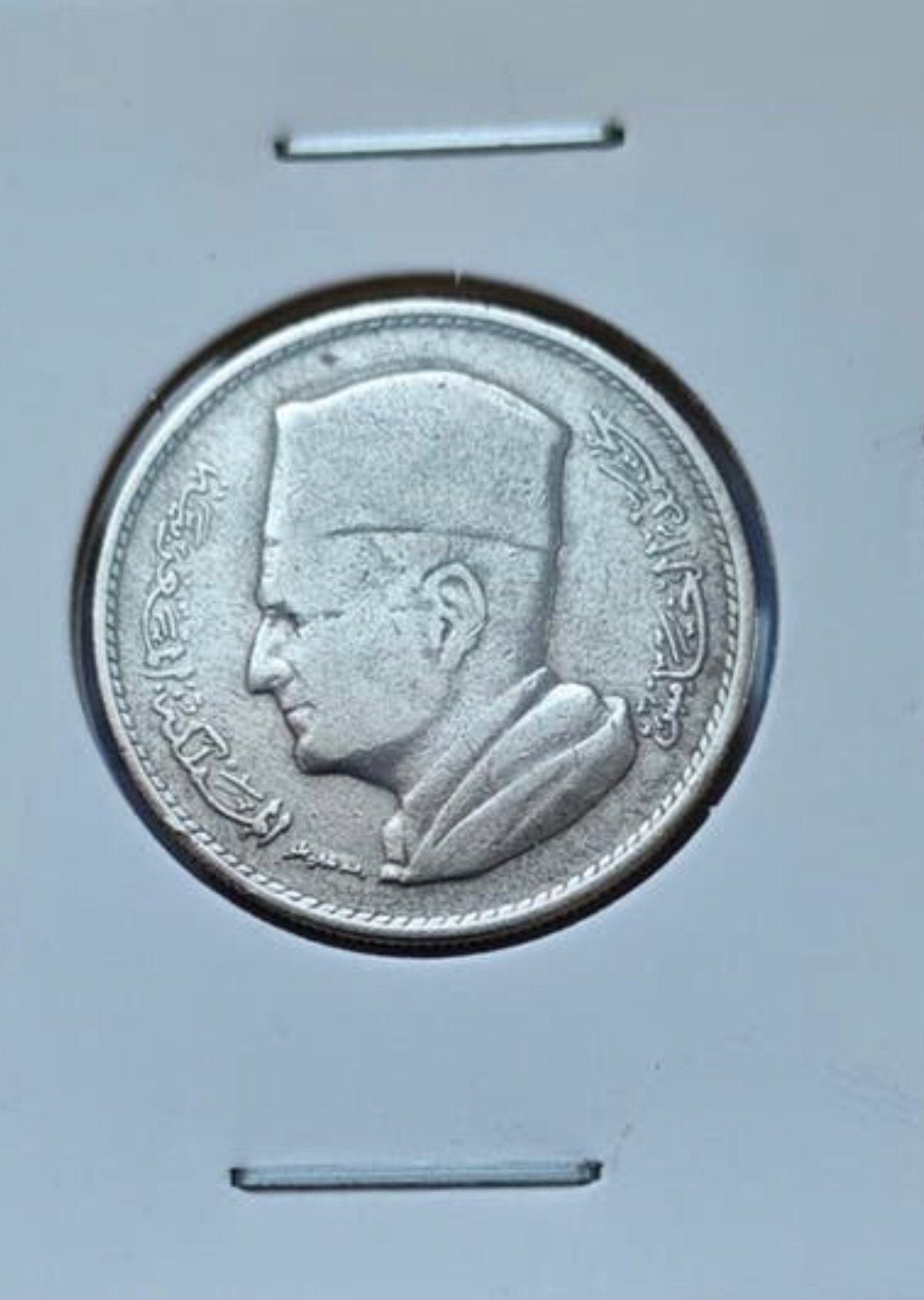 1 dh marokko zilveren 1960, Ophalen, Overige landen