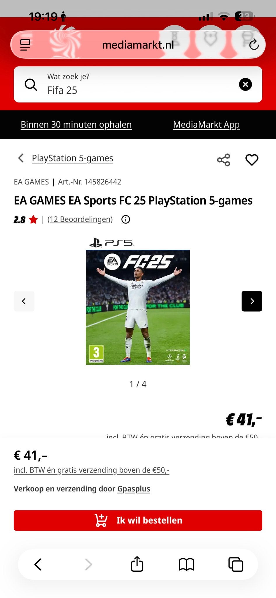 EA Sports FC fifa 26  en fifa 25 PlayStation 5, Online, Verzenden, Nieuw, Sport