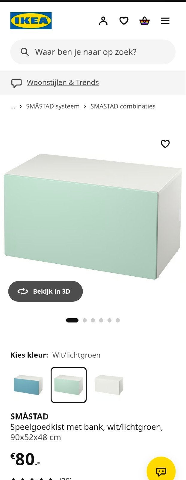 IKEA SMÅSTAD Speelgoedkist/Bank Wit/Lichtgroen, Ophalen, Gebruikt, Jongen of Meisje