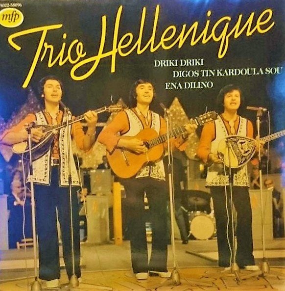 LP - Trio Hellenique, Cd's en Dvd's, Vinyl | Wereldmuziek, Zo goed als nieuw, Beschermende buitenhoes, Inclusief binnenhoes, Europees