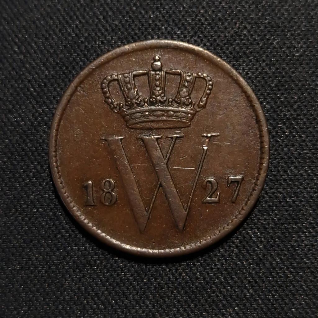 1 cent 1827 U, Verzenden, Koning Willem I, 1 cent, Losse munt