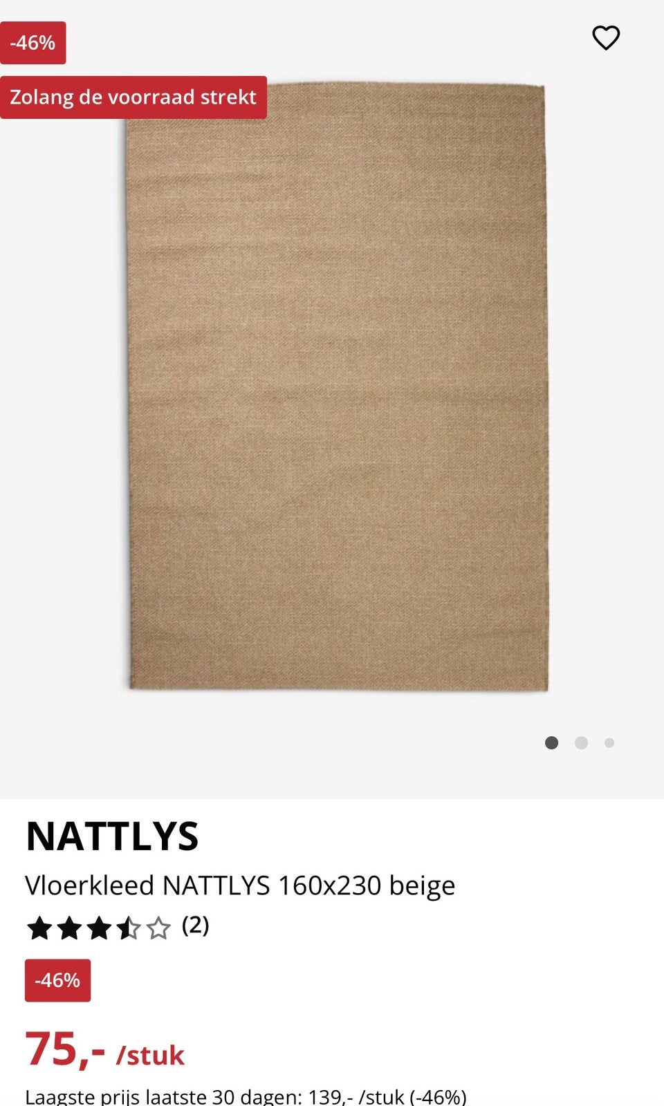 Nattlys vloerkleed jysk, Huis en Inrichting, Stoffering | Tapijten en Kleden, Ophalen, Nieuw, Rechthoekig, 200 cm of meer