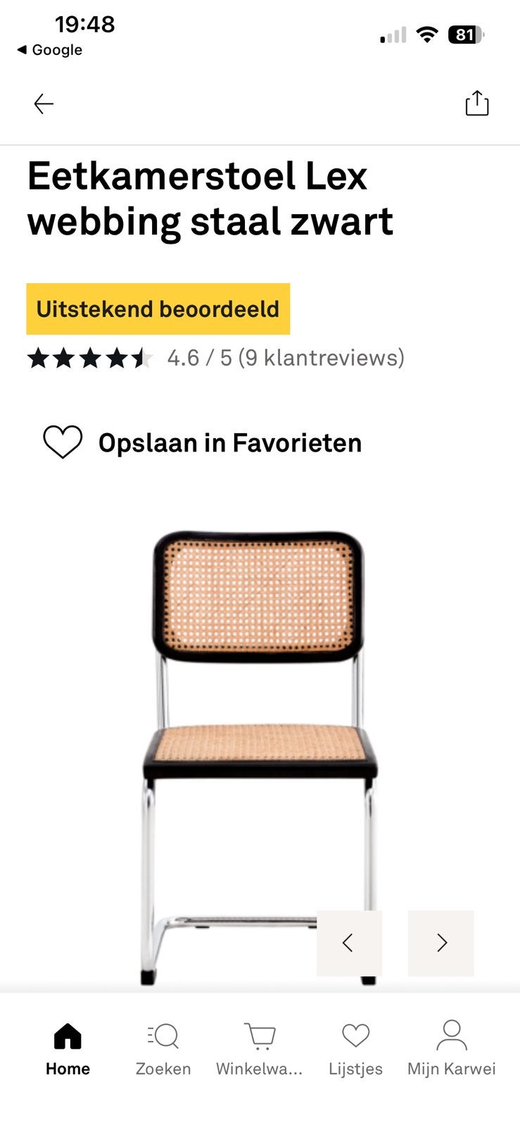 Gezocht Eetkamerstoel Lex van karwei, Huis en Inrichting, Zwart, Ophalen of Verzenden, Zo goed als nieuw, Metaal