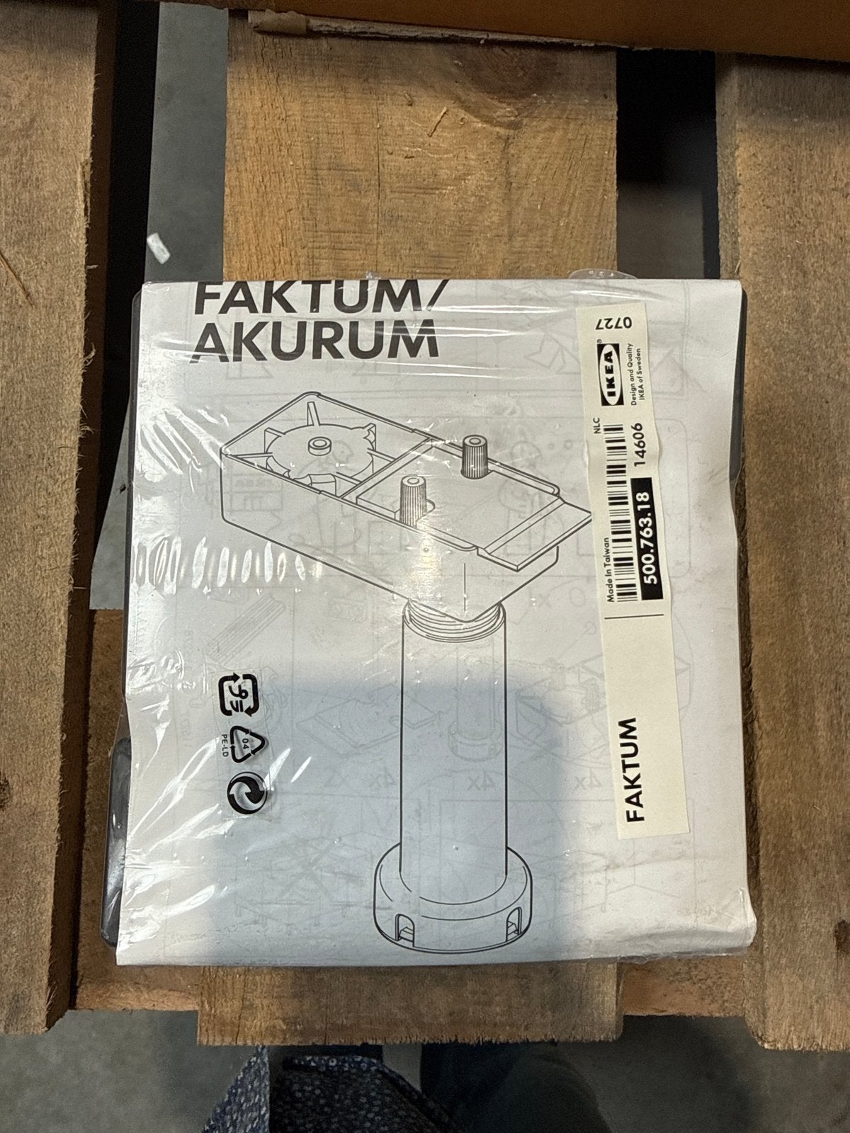 IKEA FAKTUM/AKURUM Kastpoot - Nieuw in verpakking, Minder dan 50 cm, Zwart, Nieuw, Ophalen of Verzenden