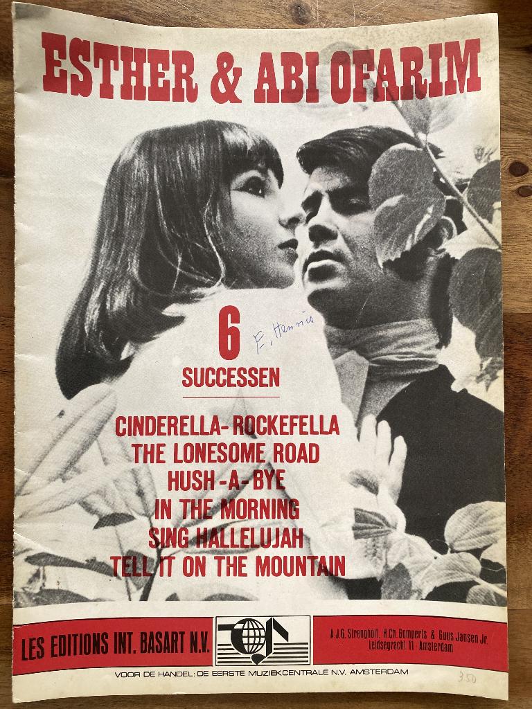 Esther & Abi Ofarim 1966, Zang, Gebruikt, Ophalen of Verzenden, Artiest of Componist