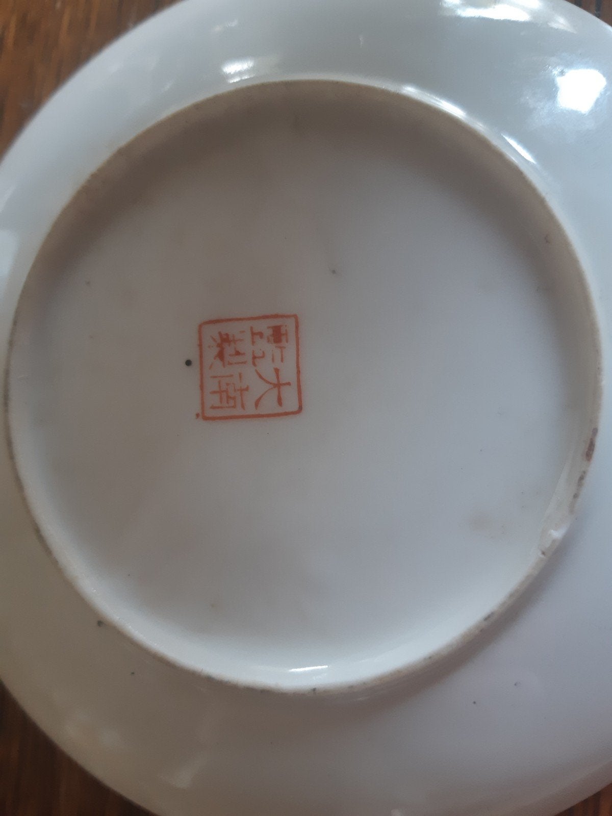 Antiek Japans Satsuma theekopje met schotel, Ophalen of Verzenden