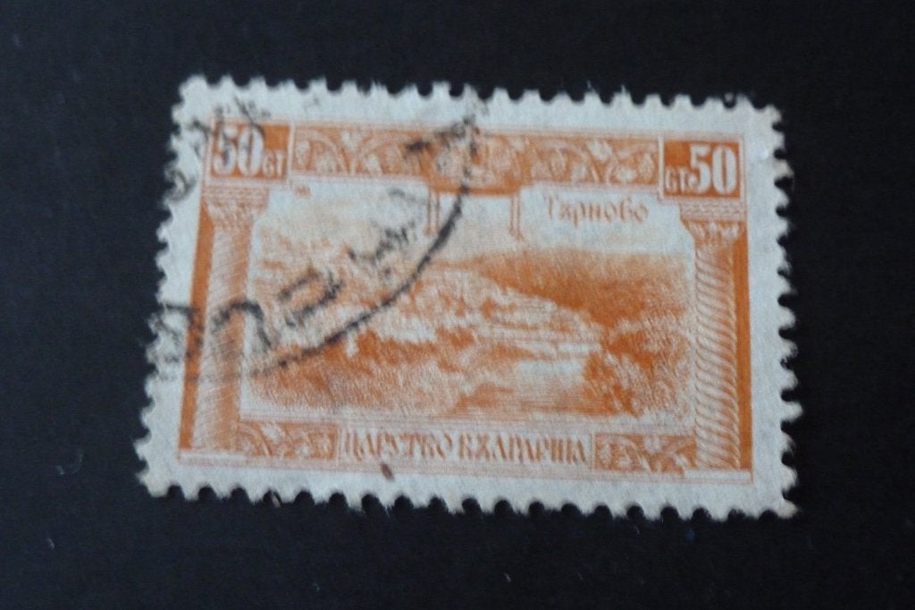 Bulgarije - oude 50 stotinki 1921 gestempeld (po 39, Ophalen of Verzenden, Bulgarije, Losse munt