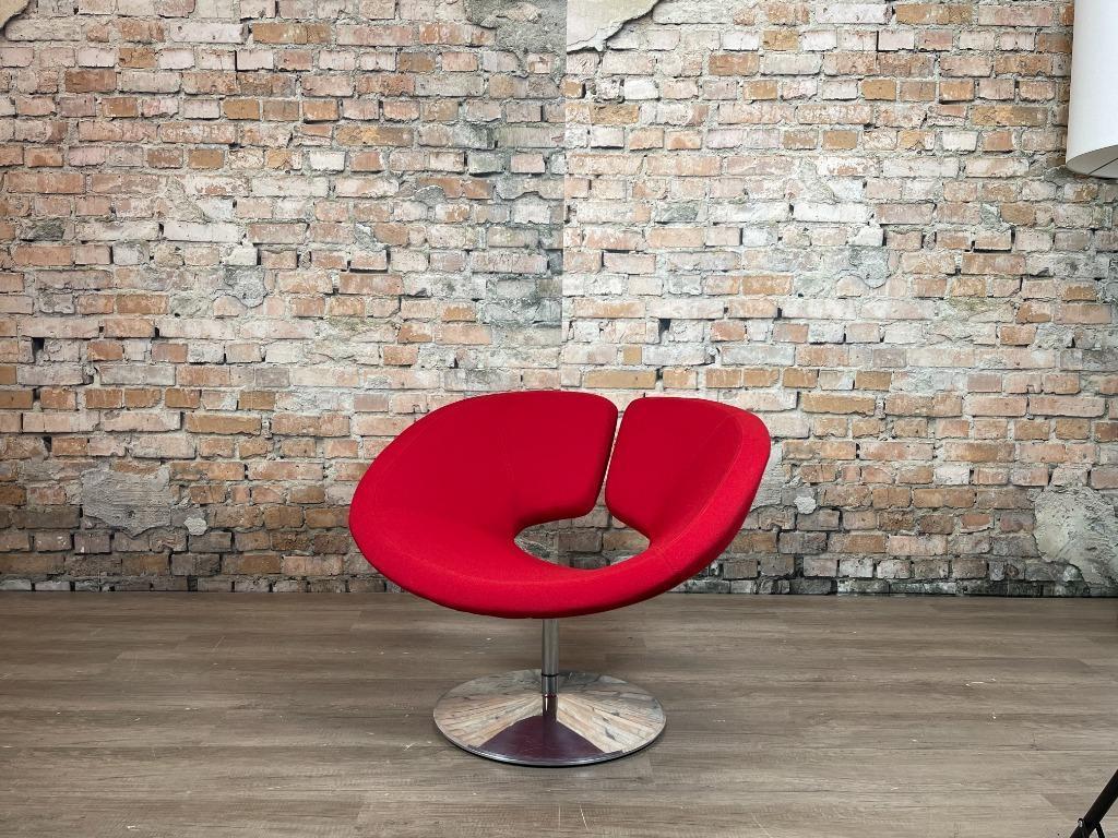 Artifort Apollo bij TheReSales, Ophalen, Minder dan 75 cm, Design, Zo goed als nieuw