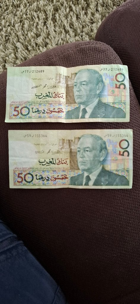 Biljet 50 Dirhams 2 stuks, Ophalen of Verzenden