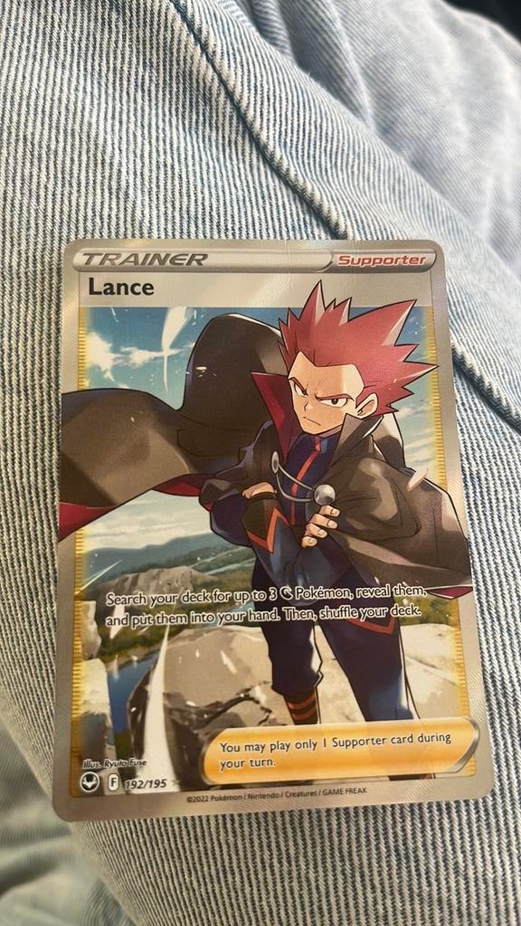 Lance trainer Pokemon, Ophalen, Zo goed als nieuw
