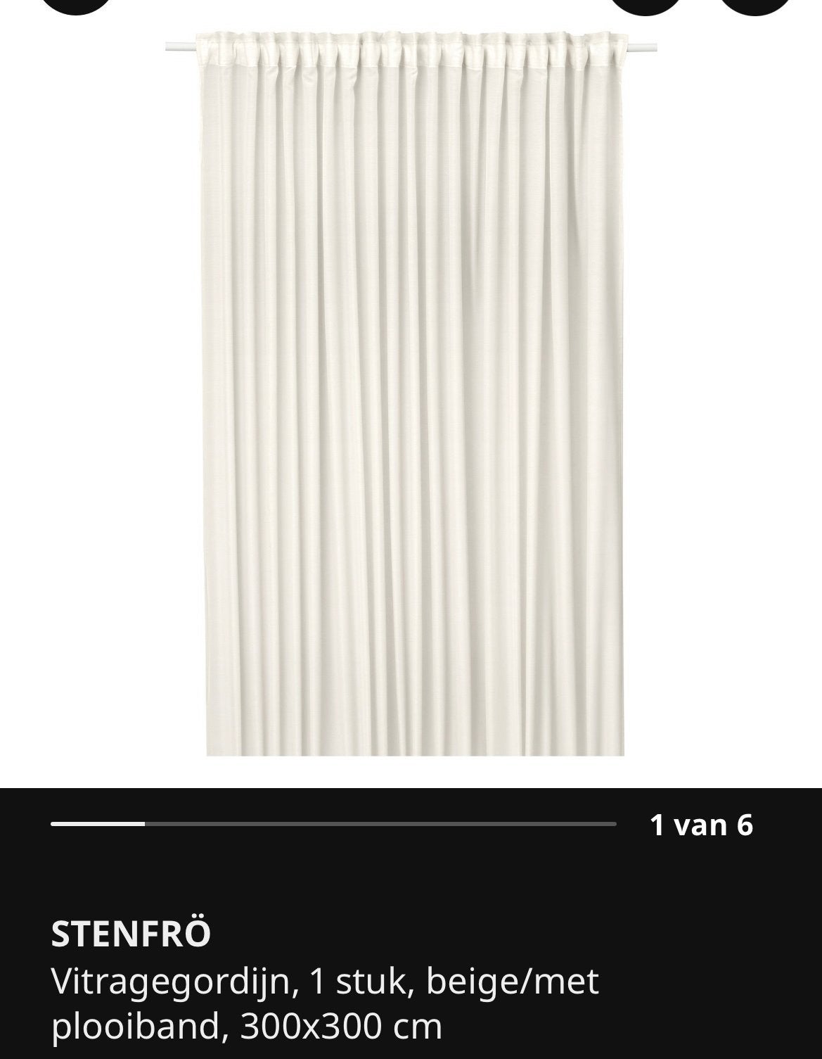 Ikea Stenfro vitrage, 300 cm, Beige, Nieuw, Ophalen of Verzenden