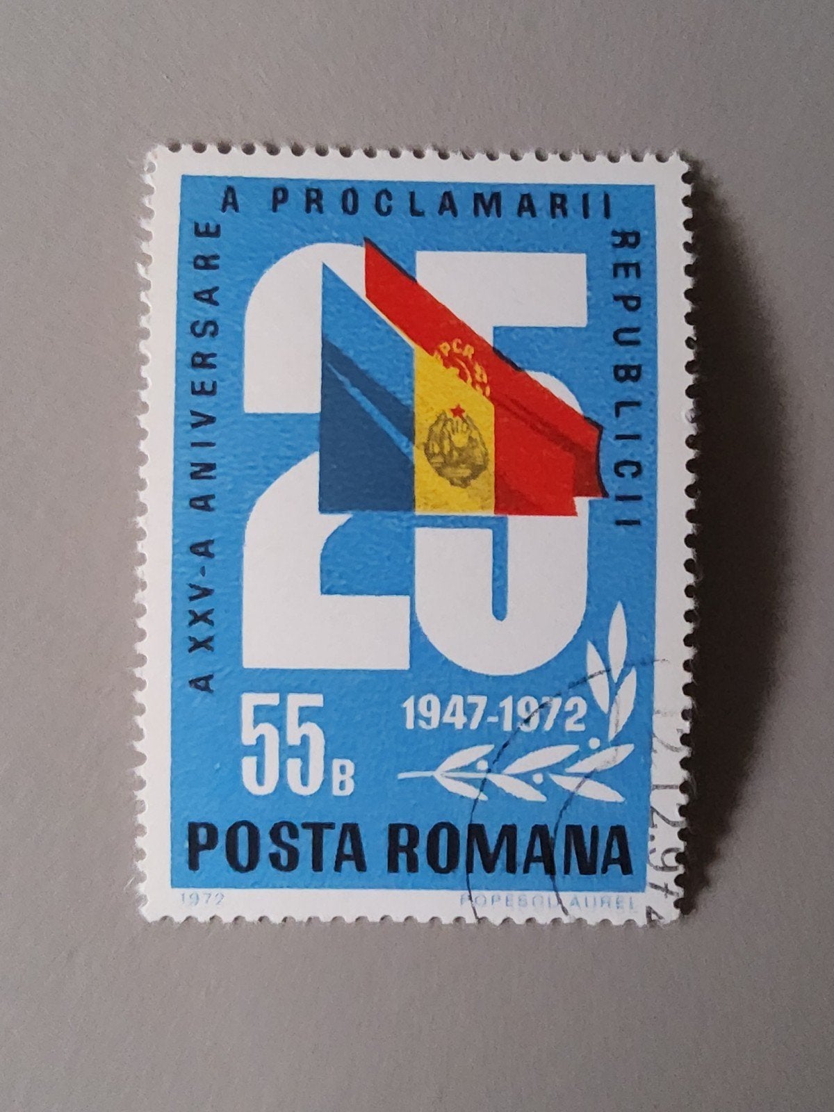 Roemeense postzegel 1972 - 25 jaar Republiek, Verzenden