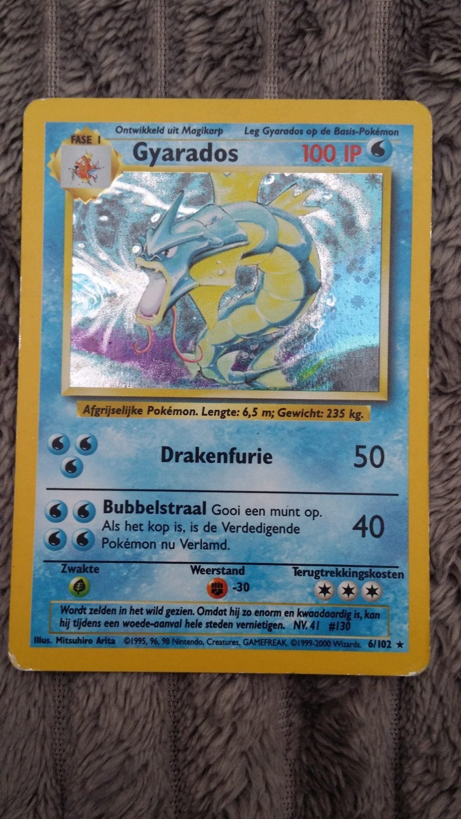 Gyarados 6/102 Holo 100IP NL Base Set Pokémon Kaart, Hobby en Vrije tijd, Verzamelkaartspellen | Pokémon, Zo goed als nieuw, Losse kaart