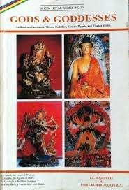 T.C. Majupuria Gods en Goddesses, Ophalen of Verzenden, Nieuw, Spiritualiteit algemeen, Overige typen