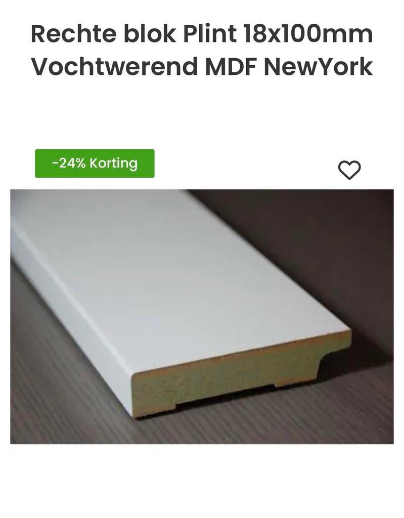100m plint te koop - Zsm ophalen, Ophalen, Nieuw, Mdf, 250 cm of meer