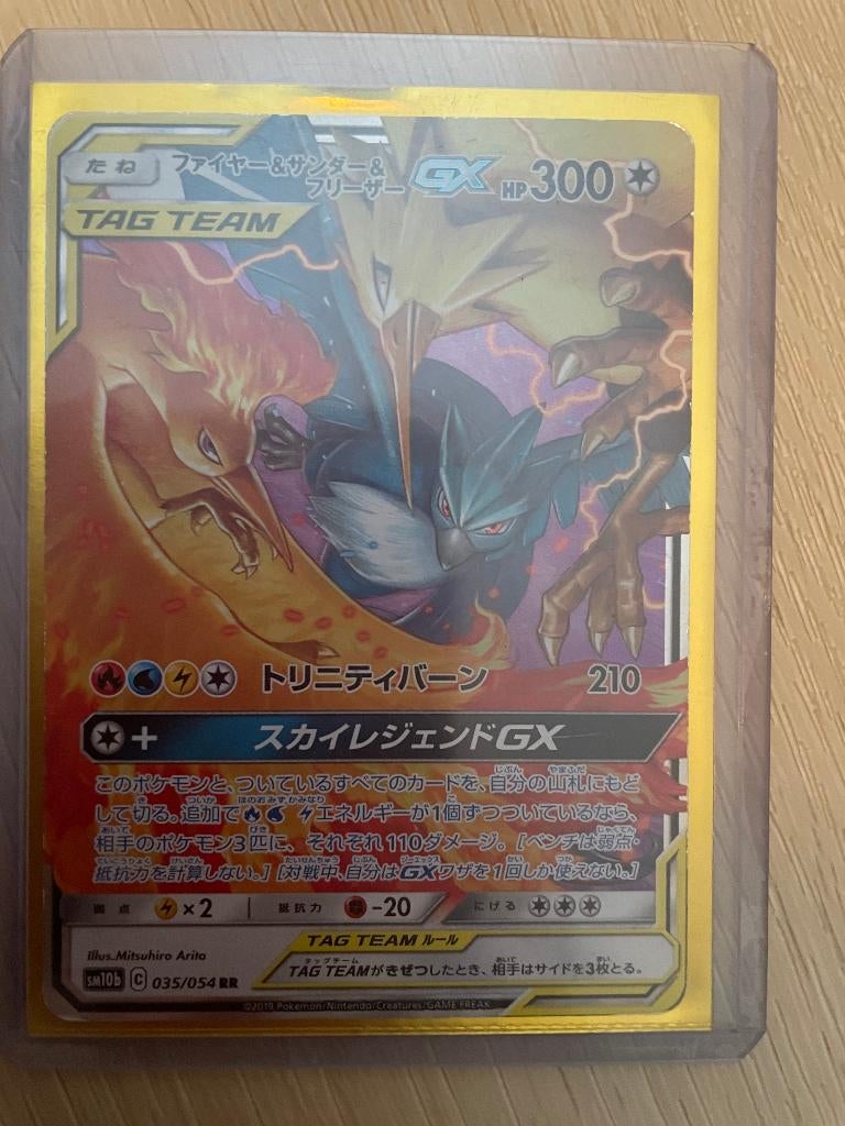 Moltres & Zapdos & Articuno GX (Tag Team), Ophalen of Verzenden, Zo goed als nieuw, Losse kaart
