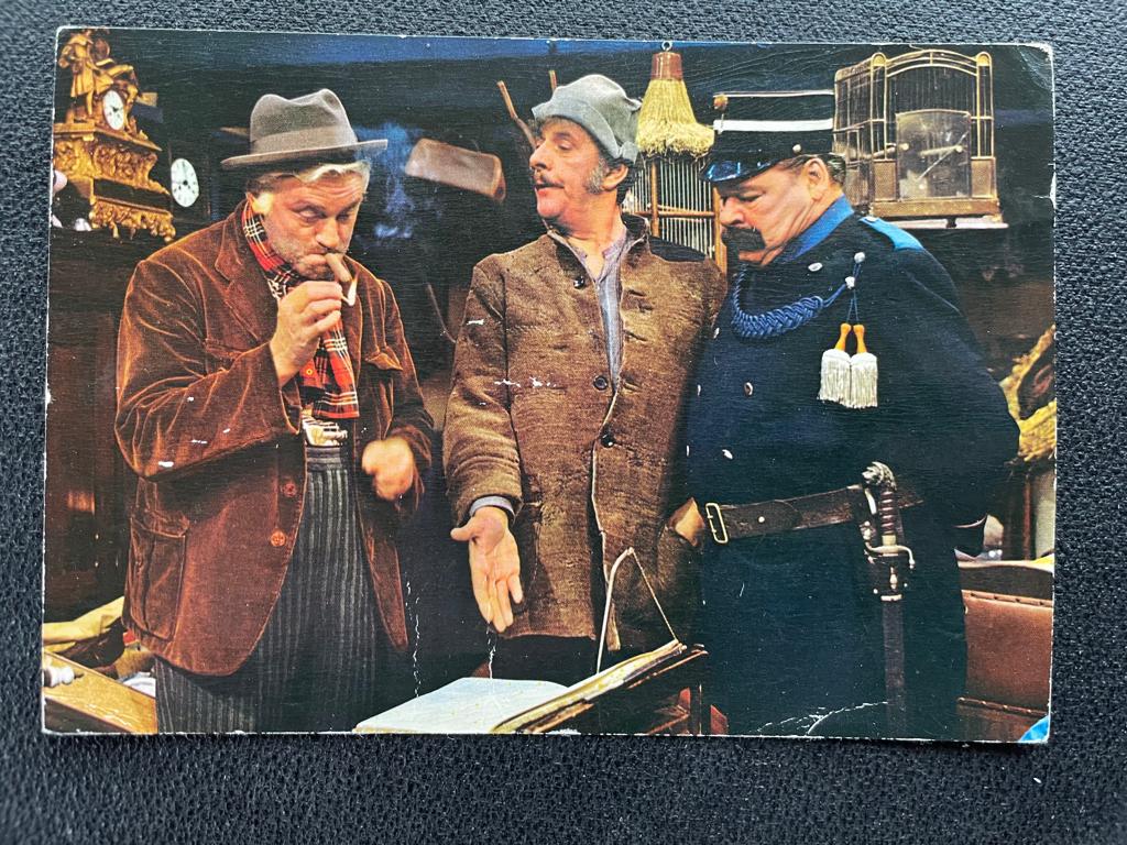 ansichtkaart / kaart van Swiebertje 9., Verzenden, 1960 tot 1980, Sterren en Beroemdheden
