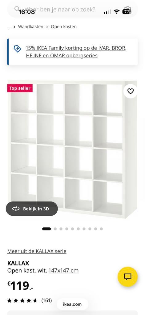 IKEA KALLAX Open kast wit 147x147 cm, Huis en Inrichting, Kasten | Boekenkasten, Ophalen, Met plank(en), 100 tot 150 cm, Zo goed als nieuw