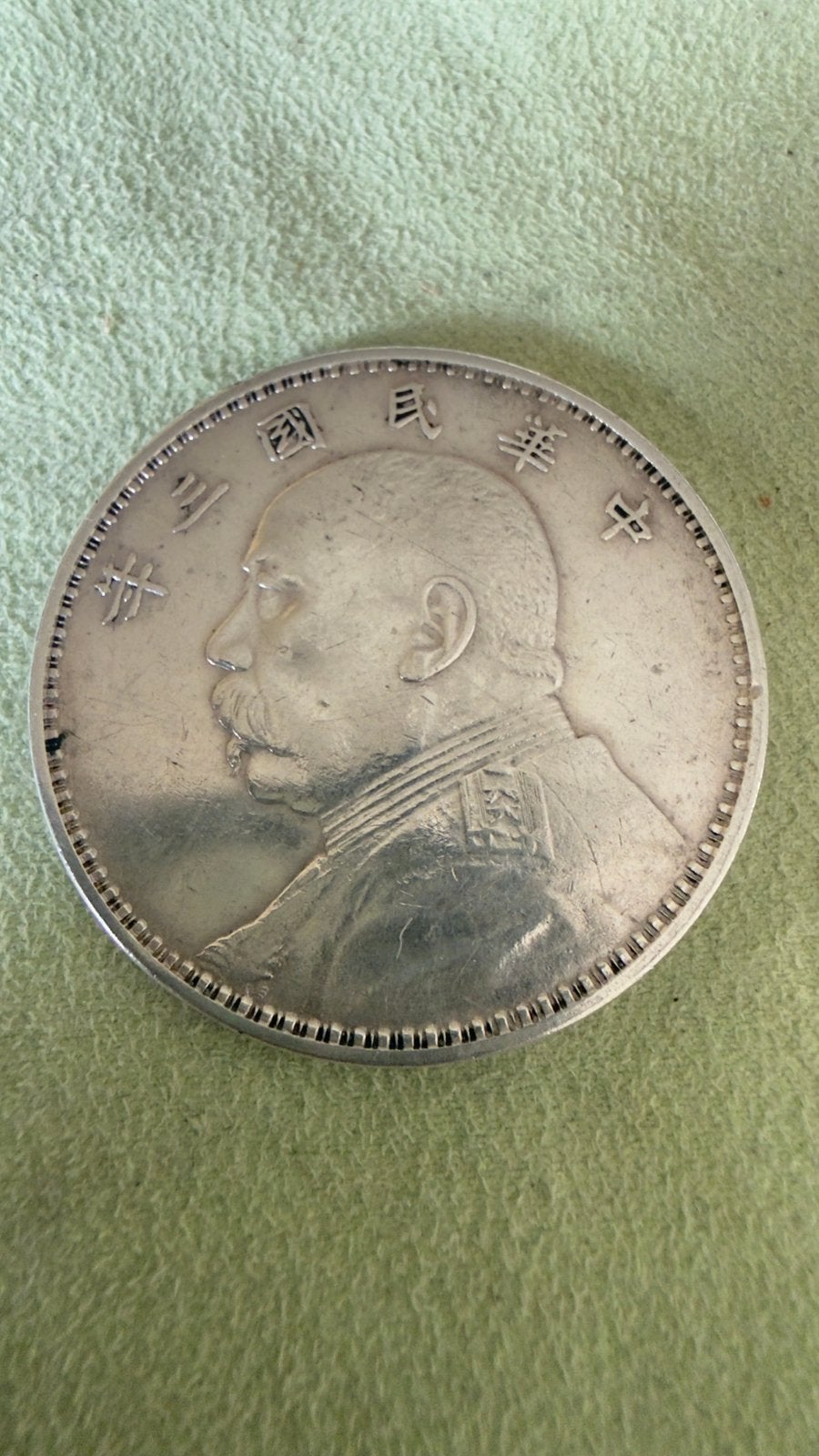 China Yuan Shikai One Yuan Silver fat man, Verzenden, Oost-Azië