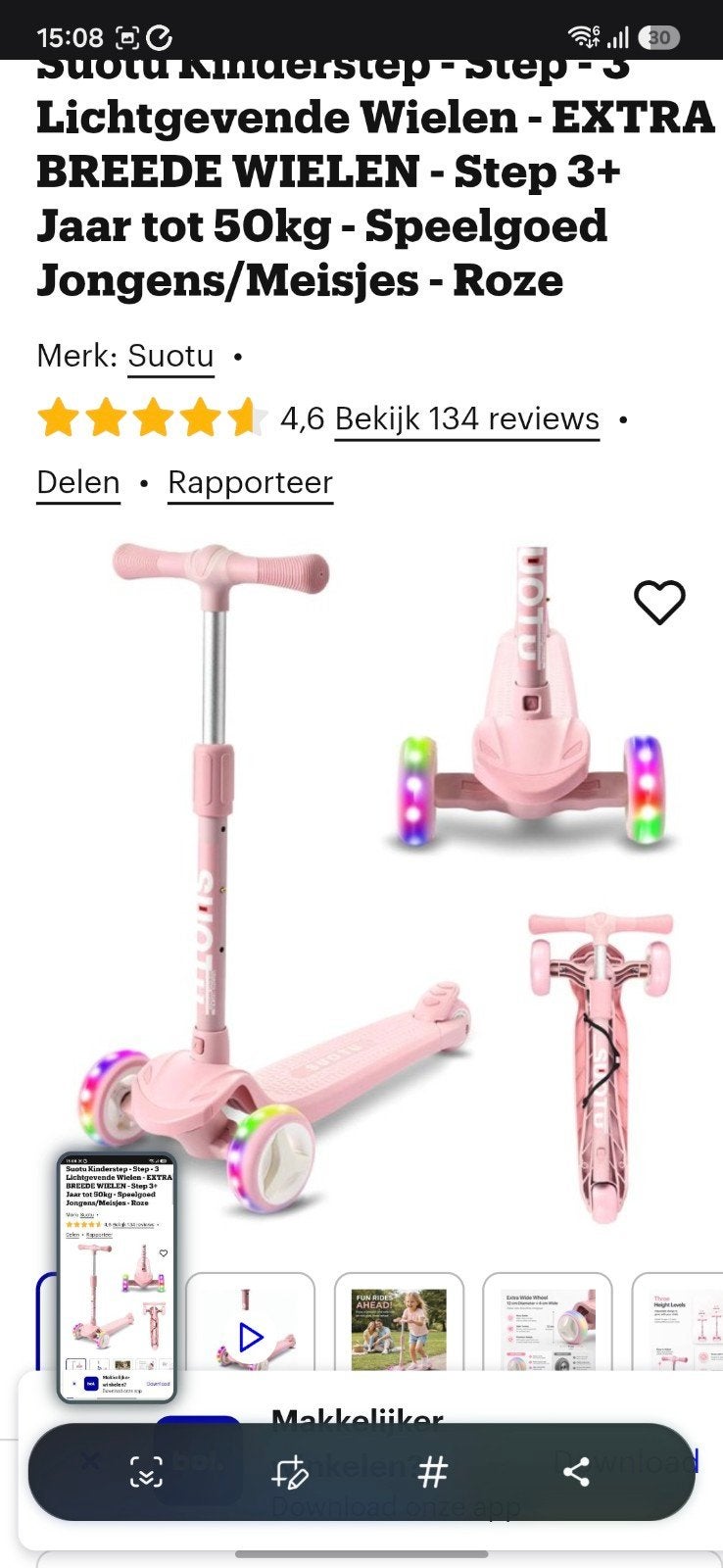 Suotu step met rem en lichtgevende wielen, Ophalen, Zo goed als nieuw, Gewone step, Suotu