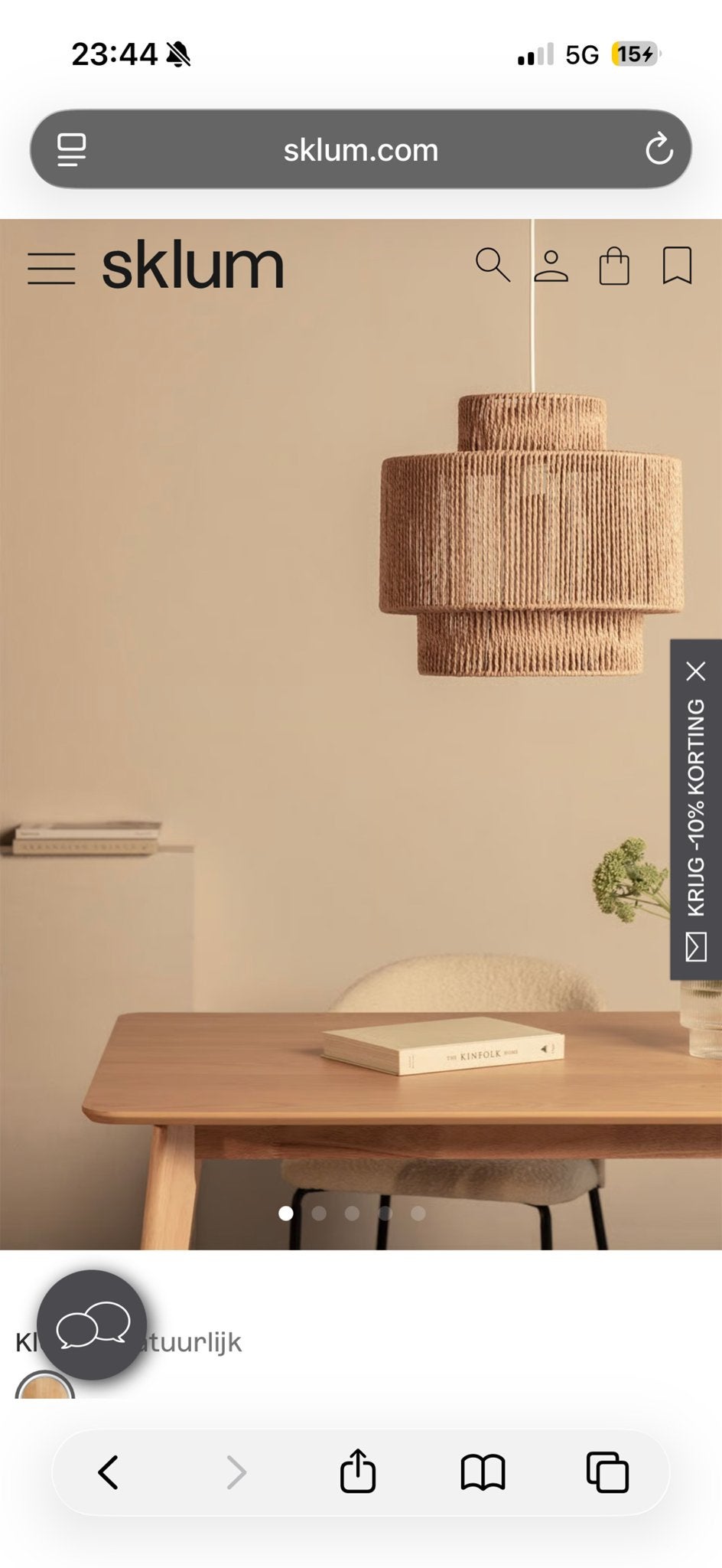 Kena Hanglamp van gevlochten papier, Ophalen, Zo goed als nieuw, Natuurlijk materiaal, E27 (groot)