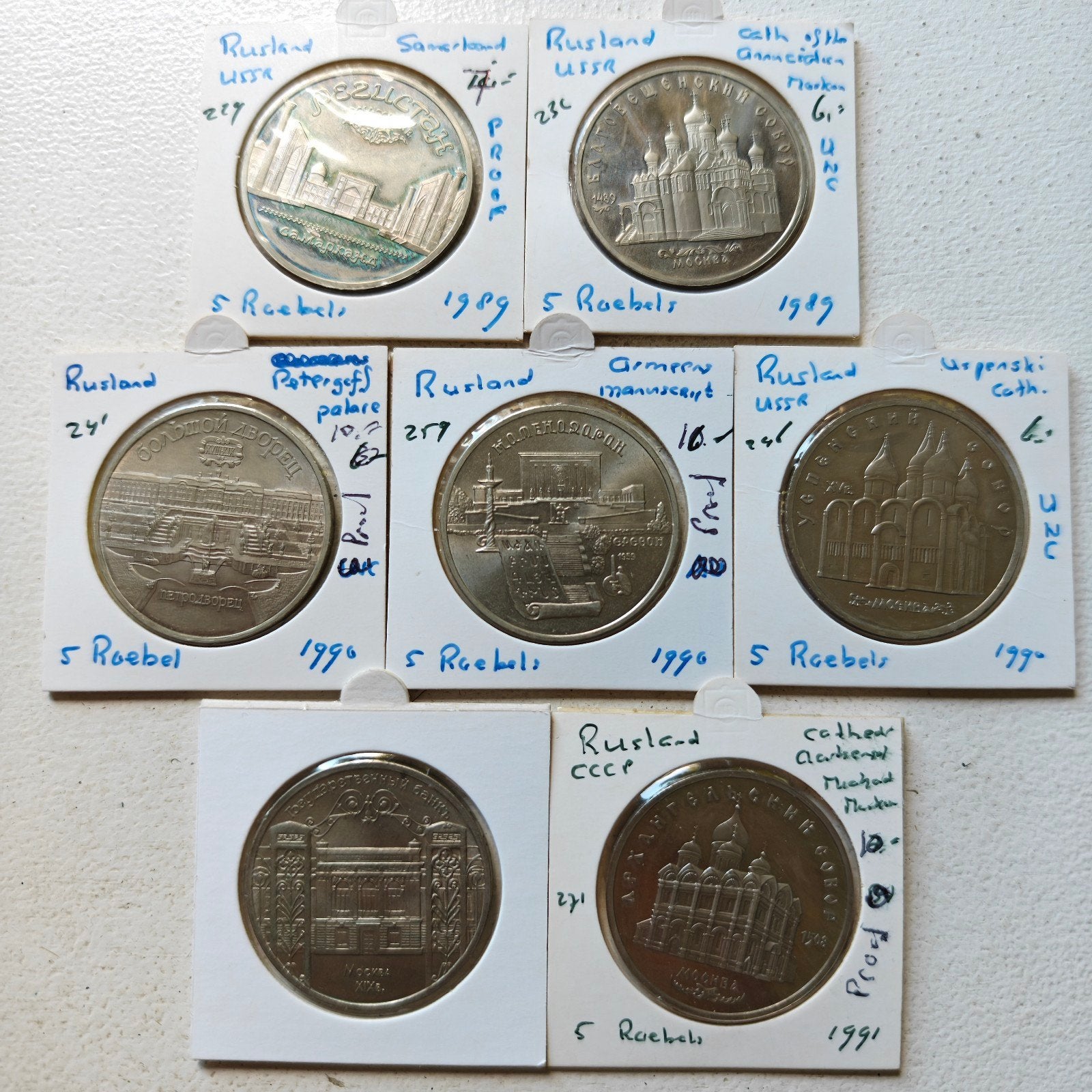 Rusland 7 verschillende 5 roebel 1989-1991, Ophalen of Verzenden