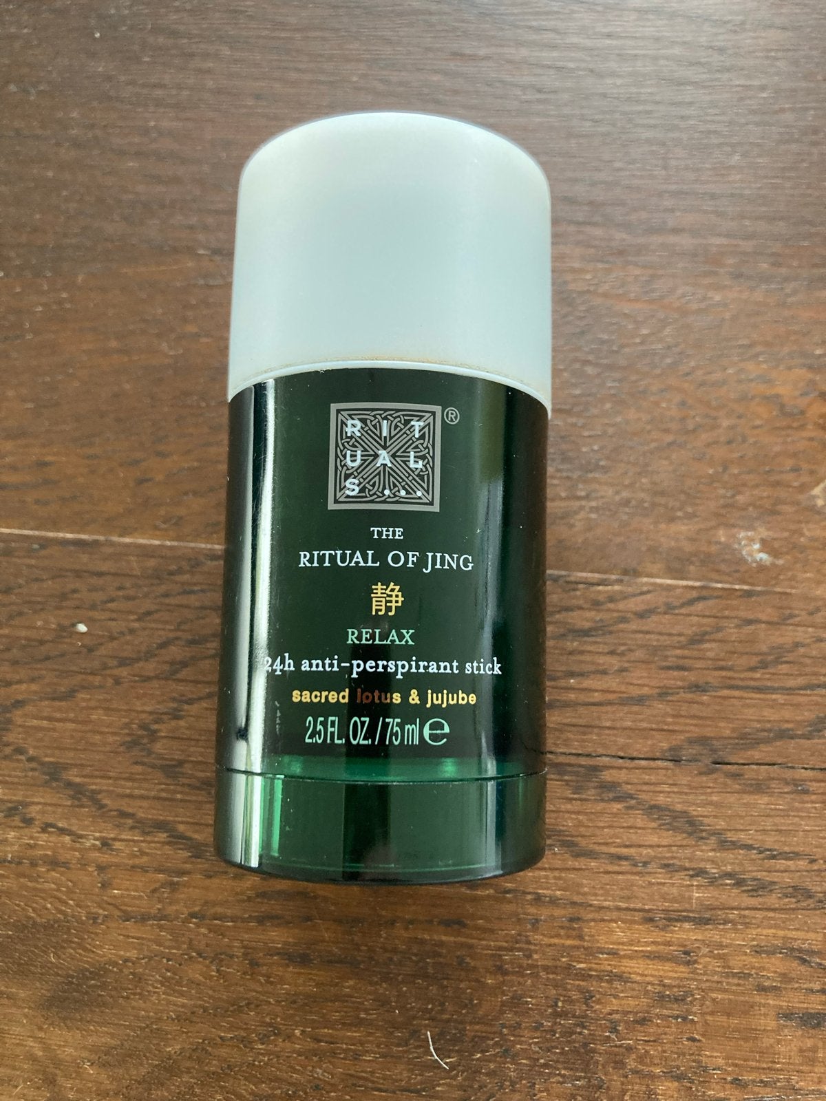 Rituals The Ritual of Jing Anti-transpirant Stick, Ophalen of Verzenden, Nieuw, Deodorant of Bodyspray