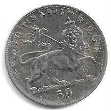 Etheopie 50 Matonas 1930/31, Ophalen of Verzenden, Overige landen