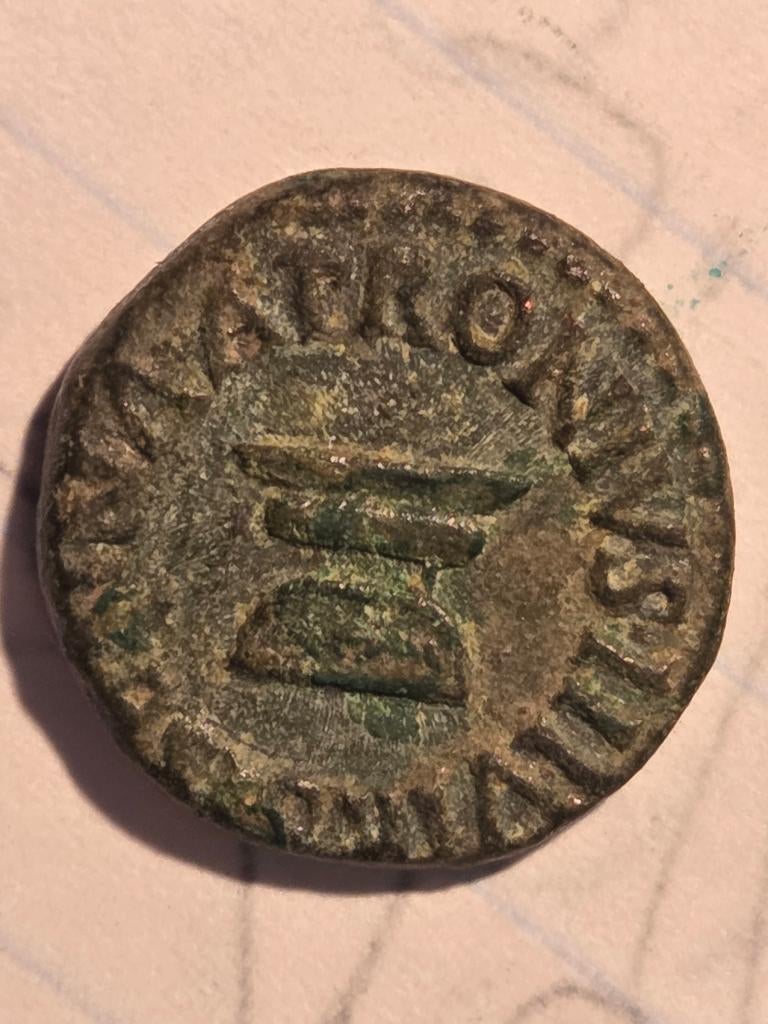 Romeinse munten 2., Ophalen of Verzenden, Overige landen