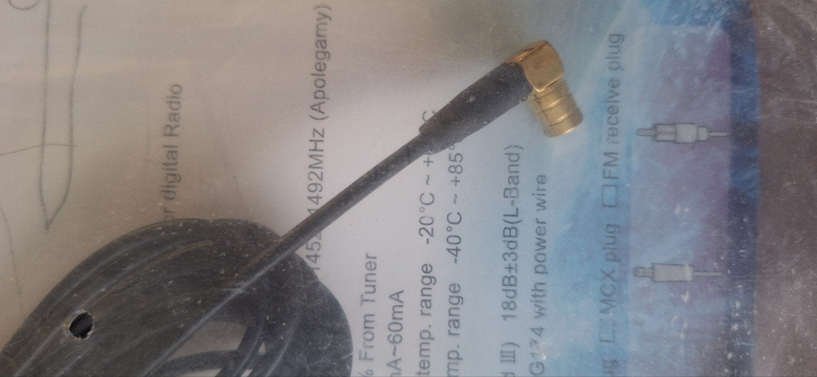 Nieuwe digitale radio antenne kabel, Ophalen of Verzenden, Nieuw, Minder dan 2 meter, Overige kabels