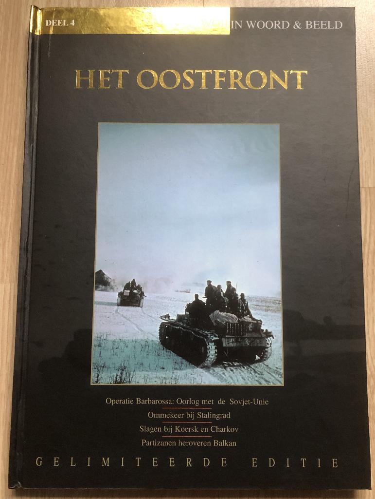 HITLER - TWEEDE WERELDOORLOG - HET OOSTFRONT - BOEK, Ophalen of Verzenden, Tweede Wereldoorlog, Zo goed als nieuw, Algemeen