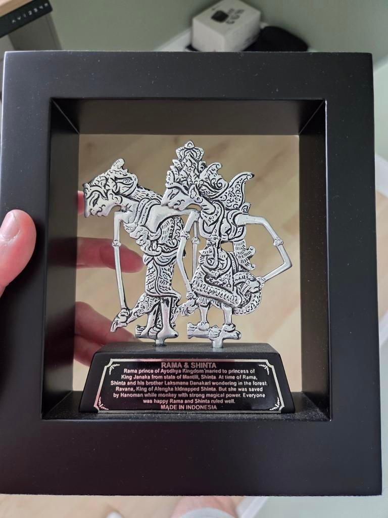 Rama & Shinta Beeld uit Indonesië - Wayang Stijl, Antiek en Kunst, Zilver, Minder dan 20 cm, Ophalen of Verzenden, Handgemaakt