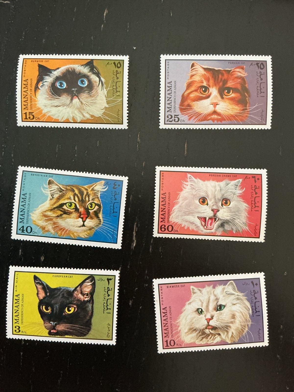 Manama postzegels met katten, 6 stuks, Ophalen of Verzenden, Postfris