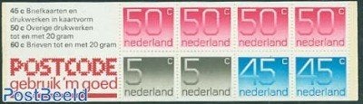 Kavel 370 Nederland blokje 4 x 50 2 x 5 en 2 x 45 cent, Ophalen of Verzenden, Na 1940, Postfris