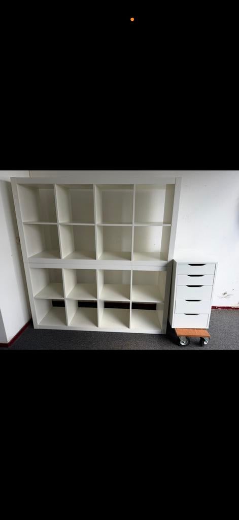 Gratis afhalen!! Witte vakkenkast Ikea, Huis en Inrichting, Ophalen, 50 tot 100 cm, Zo goed als nieuw, Minder dan 100 cm