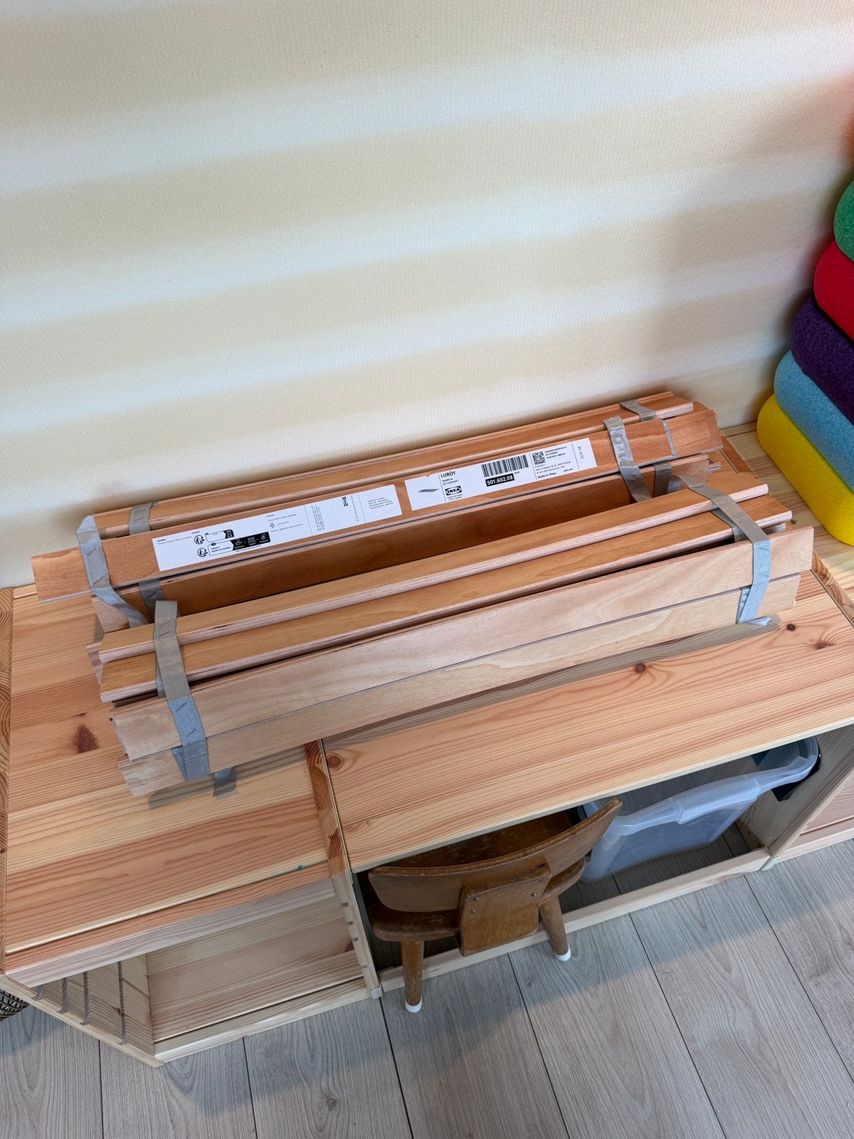 Lattenbodems Luroy IKEA, 70 cm of minder, Ophalen of Verzenden, Zo goed als nieuw, Twijfelaar