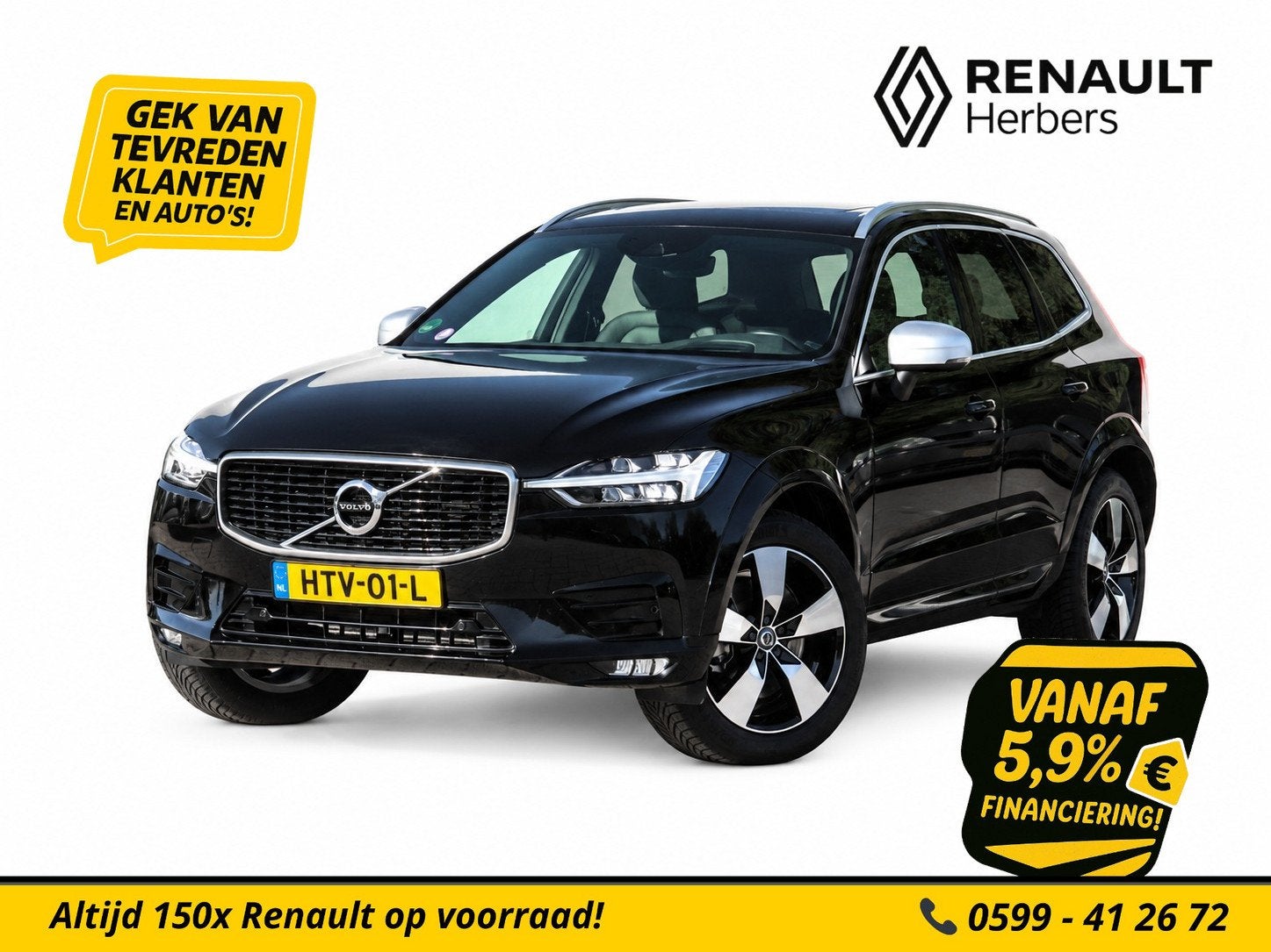 Volvo XC60 2.0 T5 R-Design HEAD UP / PANO / TREKHAAK / LEER