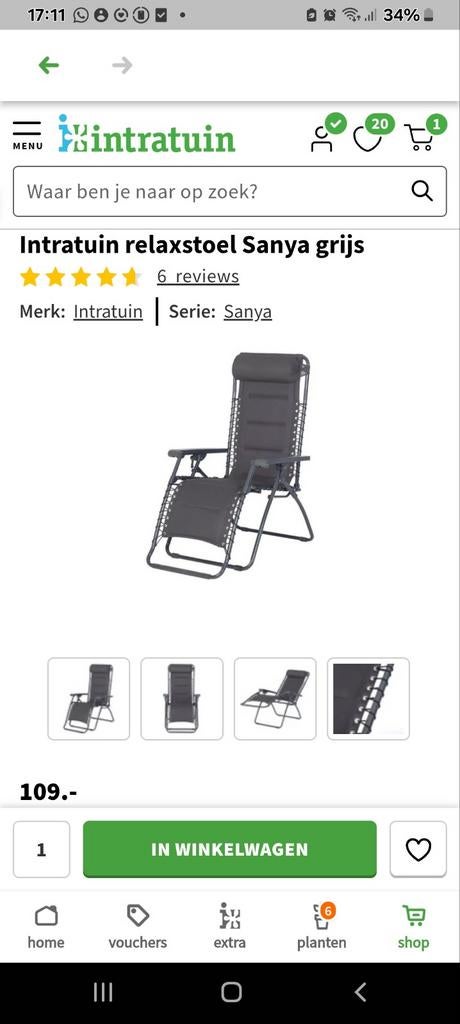 Intratuin relaxstoel Sanya grijs, Ophalen, Nieuw, Aluminium, Inklapbaar