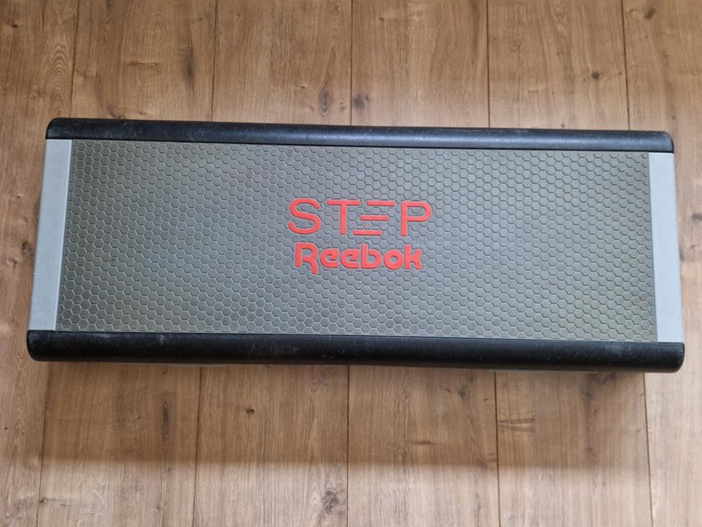 Fitness step, Sport en Fitness, Fitnessmaterialen, Ophalen of Verzenden, Stepbank