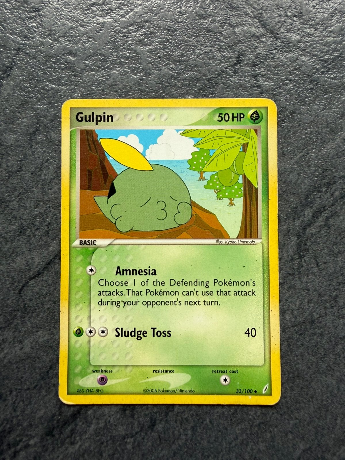 Gulpin, Ophalen of Verzenden, Zo goed als nieuw