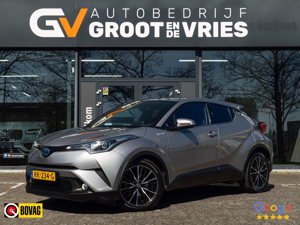 Toyota C-HR 1.8 Hybrid Executive |Camera|Trekhaak|Bruin lede, Auto's, Toyota, 4 cilinders, Leder en Stof, 122 pk, Origineel Nederlands