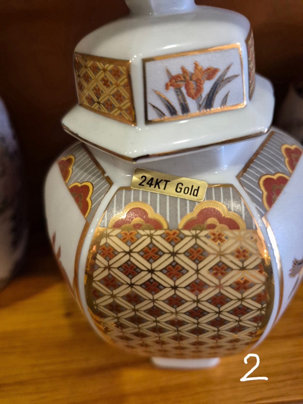 Set van 2 Chinese gemberpotten, 24KT goud, Ophalen of Verzenden