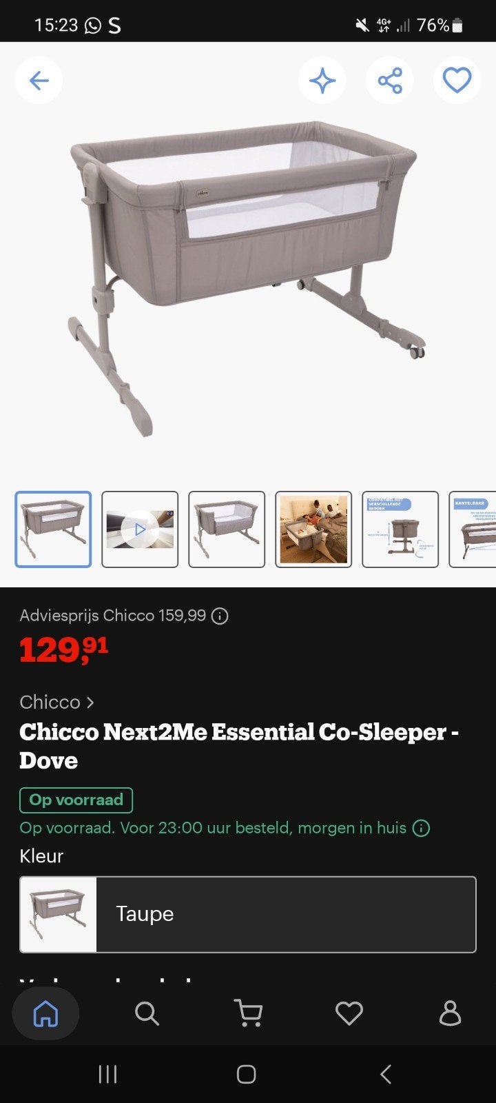 Chicco Next2Me Essential Co-Sleeper Babybedje, Ophalen, Gebruikt, Wieg