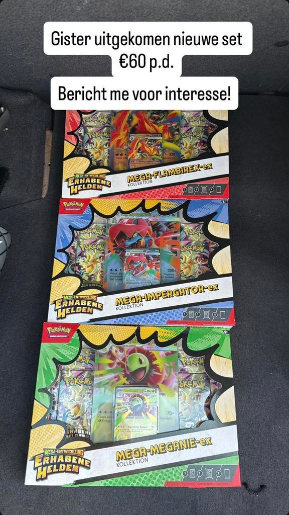 Ascended heroes duits mega evolution, Ophalen of Verzenden, Nieuw