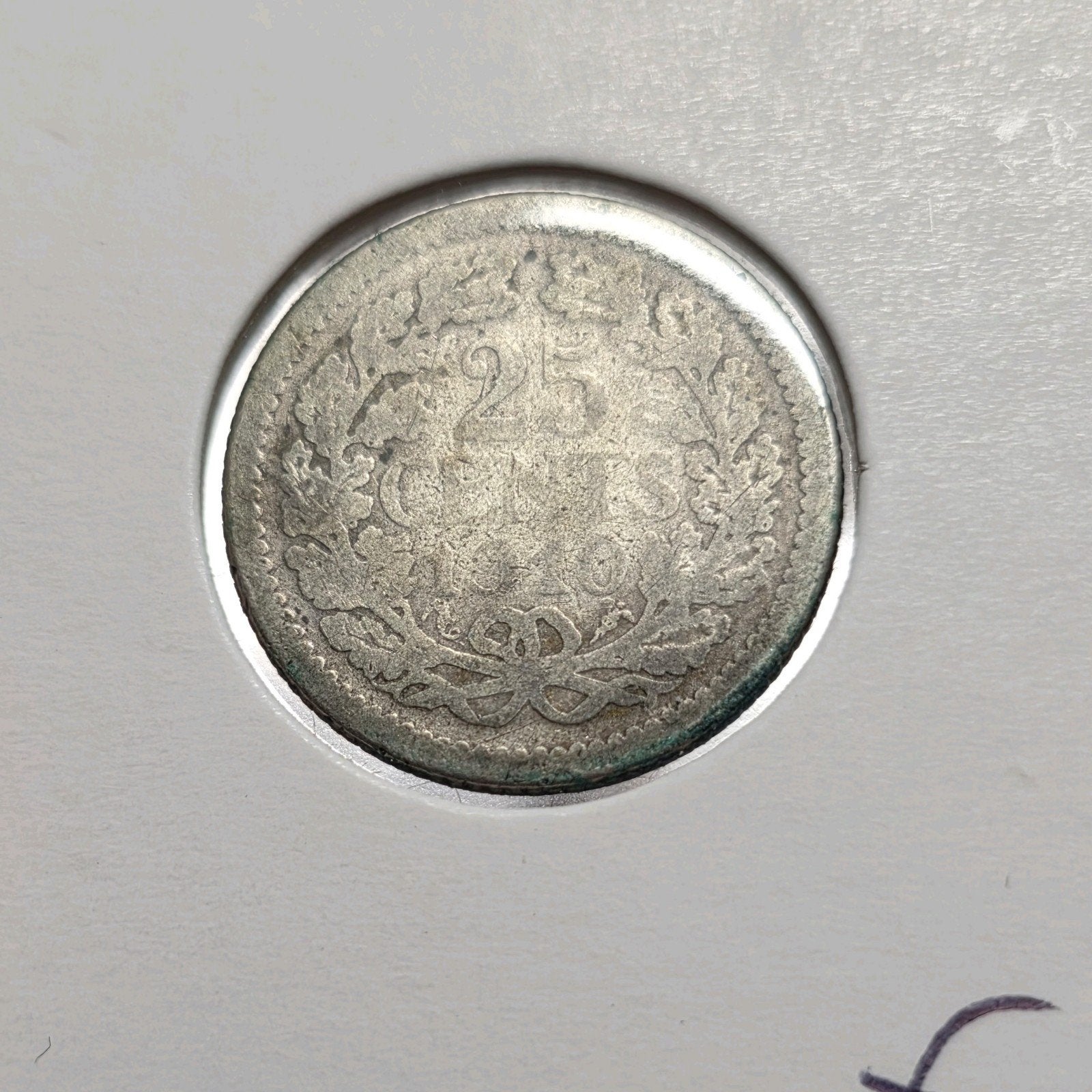 25 cent 1910 Nederland, Verzenden, Zilver, 25 cent, Koningin Wilhelmina