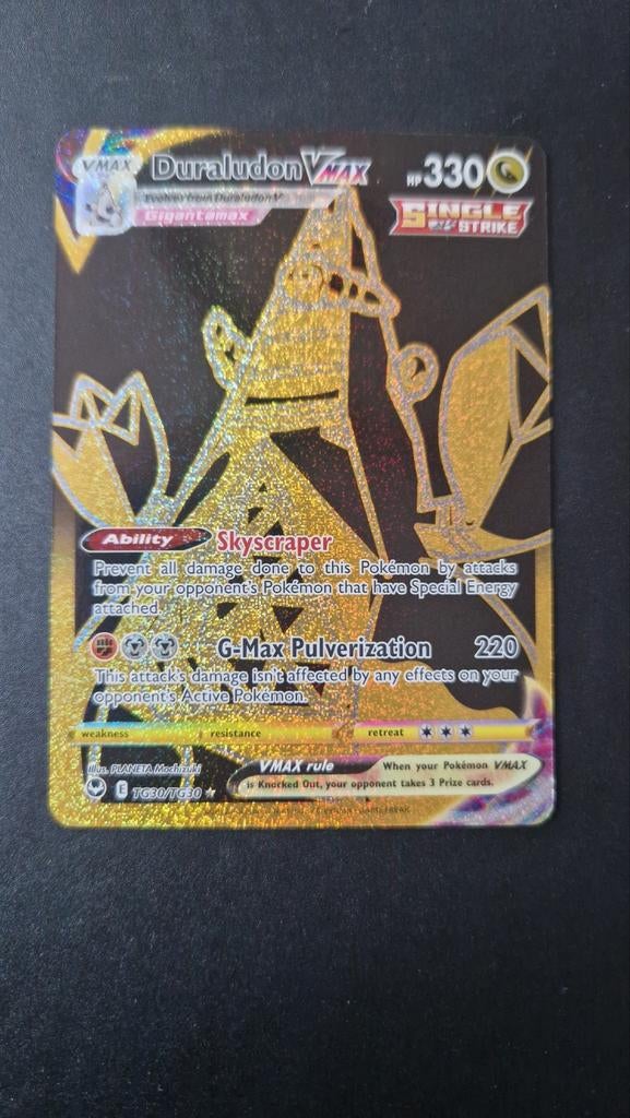 Duraludon Vmax TG30/TG30 Silver Tempest Pokemon, Ophalen of Verzenden, Zo goed als nieuw, Losse kaart