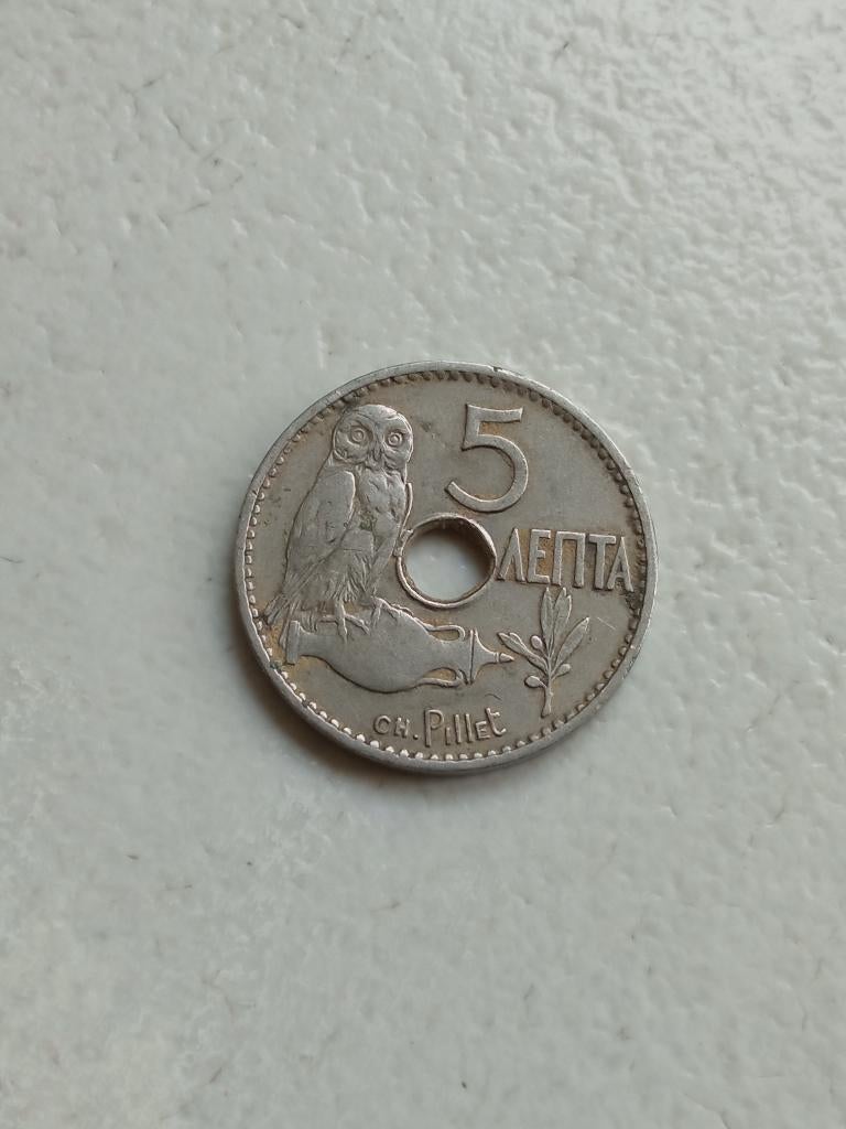 Griekenland 5 lepta 1912., Ophalen of Verzenden, Overige landen, Losse munt