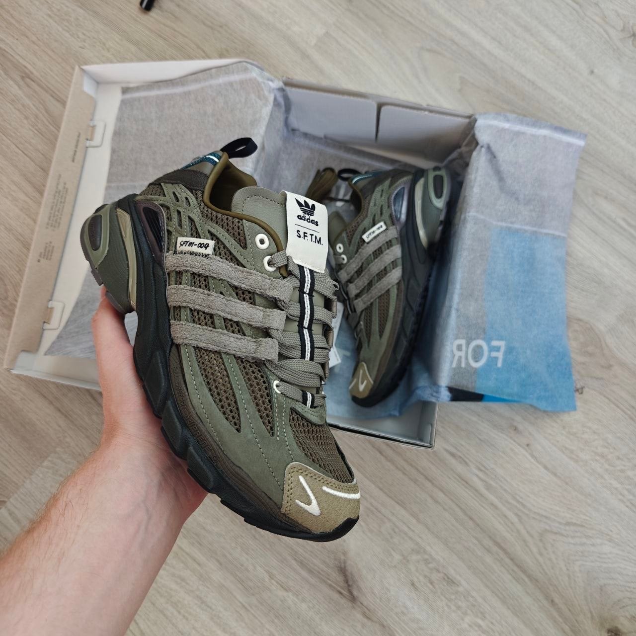 Adidas Adistar Cushion SFTM Sneakers - Nieuw in doos, Verzenden, Nieuw, Overige kleuren, Sneakers of Gympen